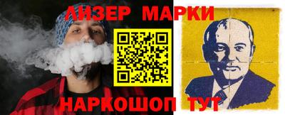 мефедрон VHQ Ирбит