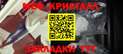 синтетический гашиш Изобильный
