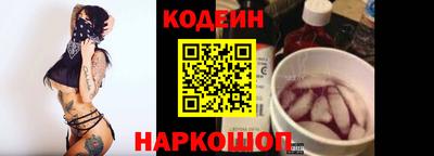 синтетический гашиш Изобильный