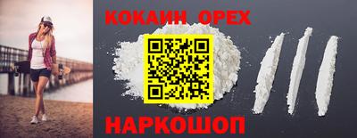 скорость mdpv Ипатово
