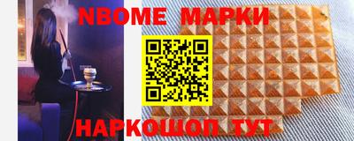 мефедрон VHQ Ирбит