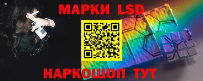 синтетический гашиш Изобильный