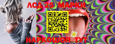 мефедрон VHQ Ирбит