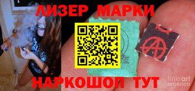 синтетический гашиш Изобильный
