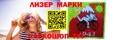 скорость mdpv Ипатово
