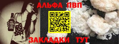 синтетический гашиш Изобильный