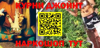 мефедрон VHQ Ирбит