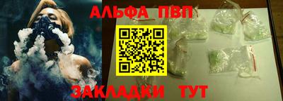 скорость mdpv Ипатово