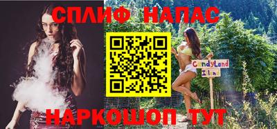 скорость mdpv Ипатово