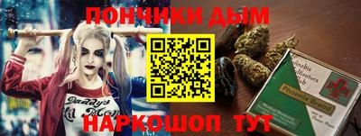 мефедрон VHQ Ирбит