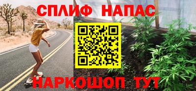 скорость mdpv Ипатово