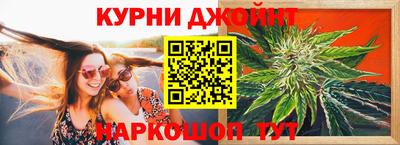синтетический гашиш Изобильный