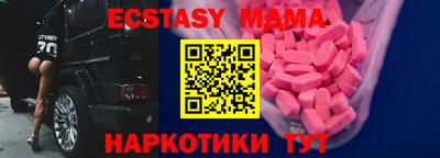 синтетический гашиш Изобильный
