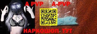 мефедрон VHQ Ирбит