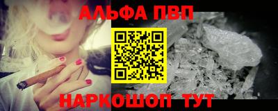 скорость mdpv Ипатово