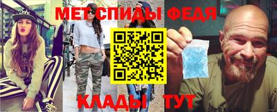 синтетический гашиш Изобильный