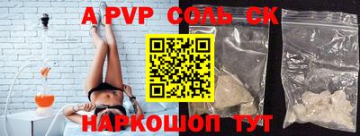 мефедрон VHQ Ирбит