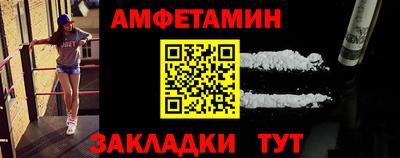 скорость mdpv Ипатово