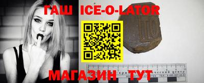 мефедрон VHQ Ирбит