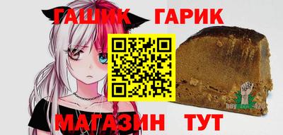 скорость mdpv Ипатово