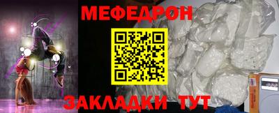 скорость mdpv Ипатово
