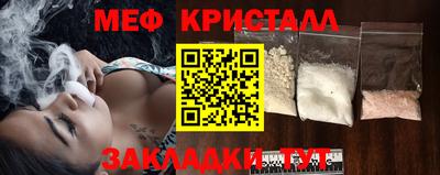 скорость mdpv Ипатово
